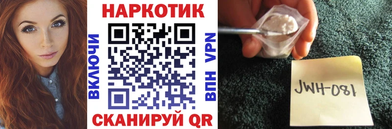 A PVP Киржач