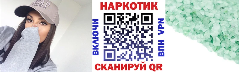 Сколько стоит Киржач Каннабис  Героин  Мефедрон 