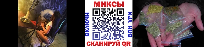 ссылка на мегу онион  Киржач  Бутират BDO 33% 
