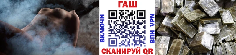 мега   Киржач  Гашиш убойный 