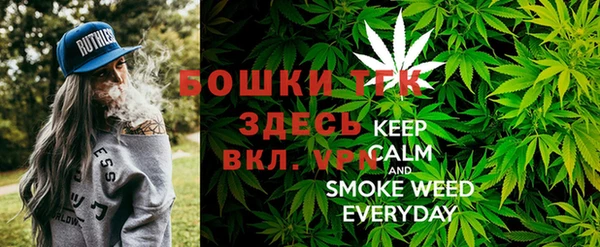 бутик Алексеевка