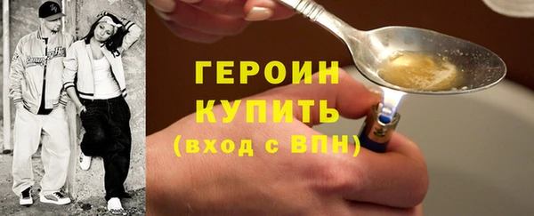 a pvp Абаза
