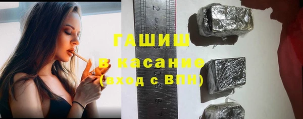 каннабис Алзамай