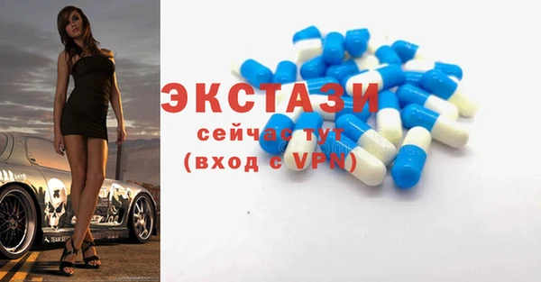 каннабис Покачи