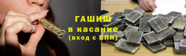 каннабис Алзамай