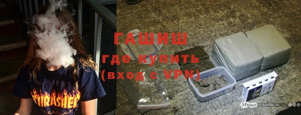 бутик Алексеевка
