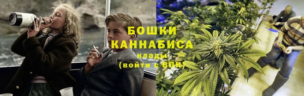 каннабис Алзамай