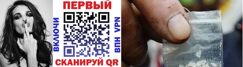 хочу Киржач МЕТАМФЕТАМИН кристалл