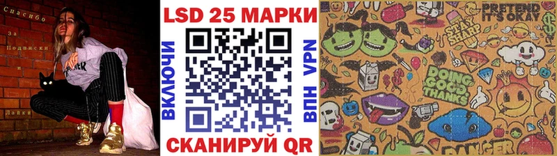 mega tor  Киржач  Марки 25I-NBOMe 1,5мг 